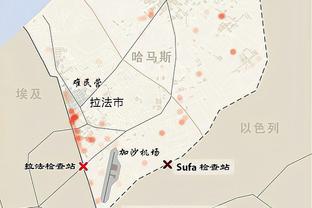 英政府报告：几乎所有英超球场都有球迷滥用药物的情况