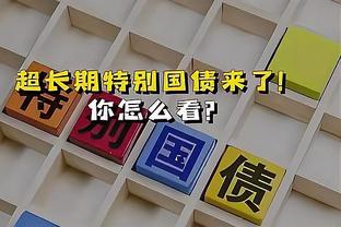 米体：红鸟目前不打算解雇皮奥利，没更合适人选&他仍得球员支持