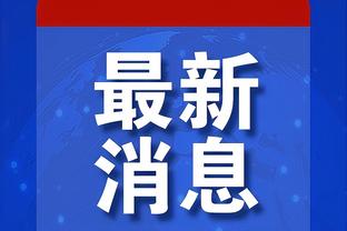 半岛电子官方网站首页入口下载