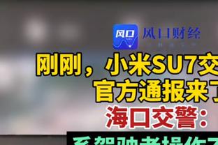 西媒：若巴萨收回工作室尚未支付的1亿欧，将在今夏不受限制注册