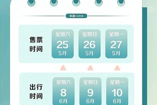 劳塔罗2023年意甲打进28球，追平国米21世纪自然年进球数纪录